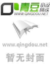 隐婚老公老婆你好坏